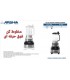 مخلوط کن فوق حرفه ای عرشیا مدل BL162-2373