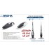 جارو شارژی دسته بلند عرشیا handheld-vacuum-cleaner-arshia-vc786-2150