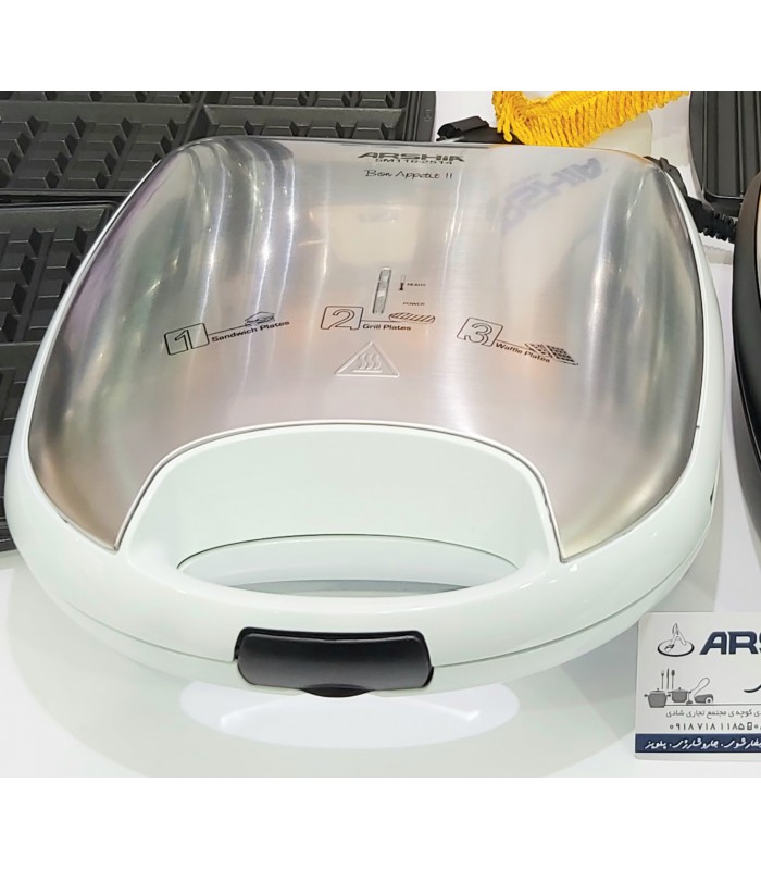ساندویج ساز سه کاره سفید نقره ای عرشیا sandwich-maker-4-slices-arshia-sm116-2514
