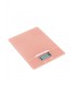 ترازوی آشپزخانه رنگی تخت عرشیا kitchen-scale-arshia-ks116-2384