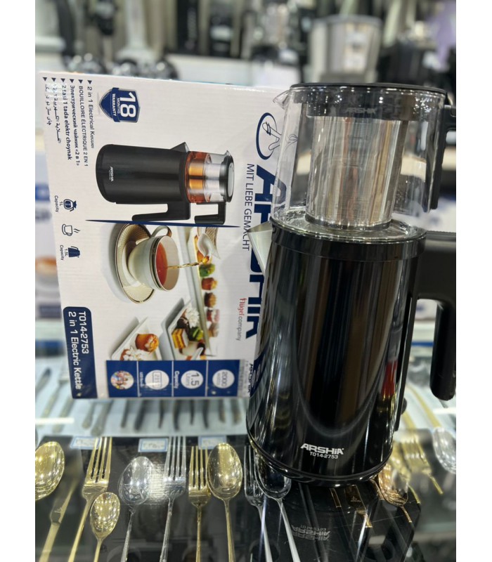 چای ساز استیل روهم عرشیا (لمسی داخل استیل)مدل T014-2753