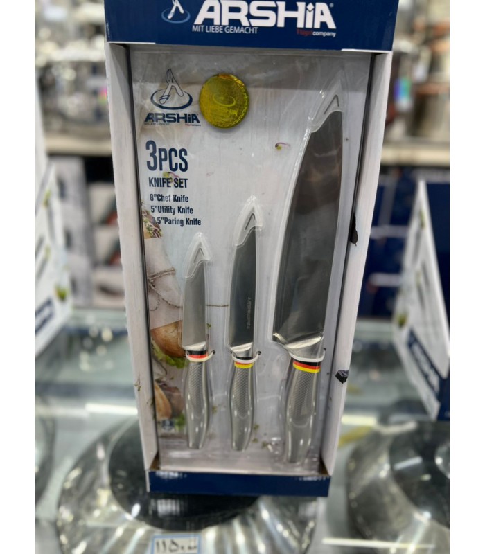 چاقوی عرشیا 3عددی (تیغه فولادی دسته فلزی) مدل KS259-2914