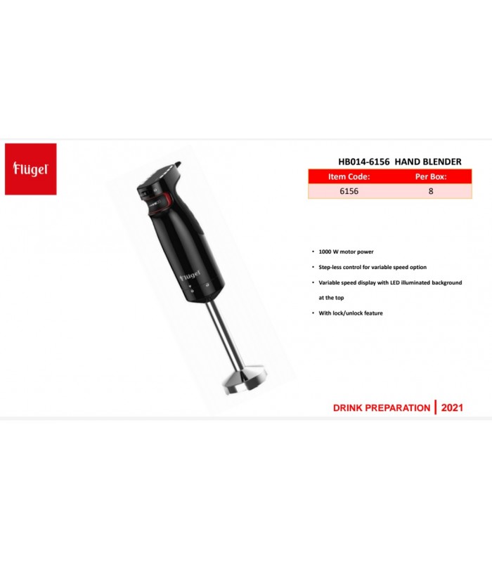 گوشت کوب فلوگل (تک کاره) مدل HB014-6156