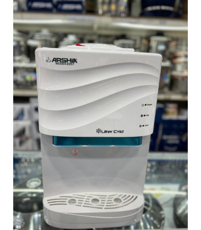 آب سردکن عرشیا (رومیزی سه شیر) مدلWD064-2257