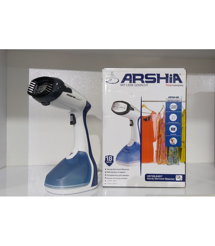 بخارگر عرشیا (دستی) مدلHS786-2457