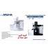 آبمیوه گیری فوق حرفه ای عرشیا power-juicer-with-rich-natural-fiber-je116-1829
