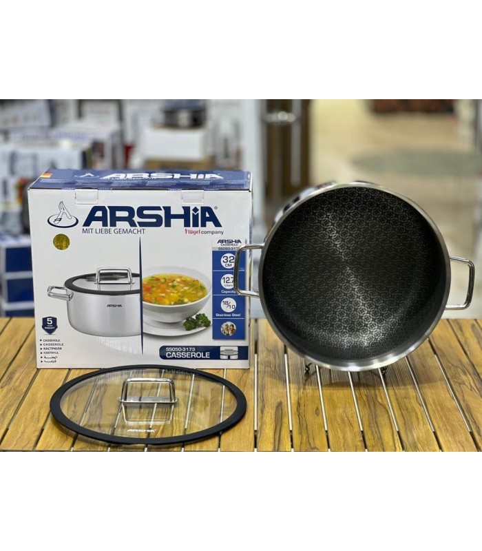 قابلمه استیل لیزری عرشیا سایز 32 مدل SS050-3173