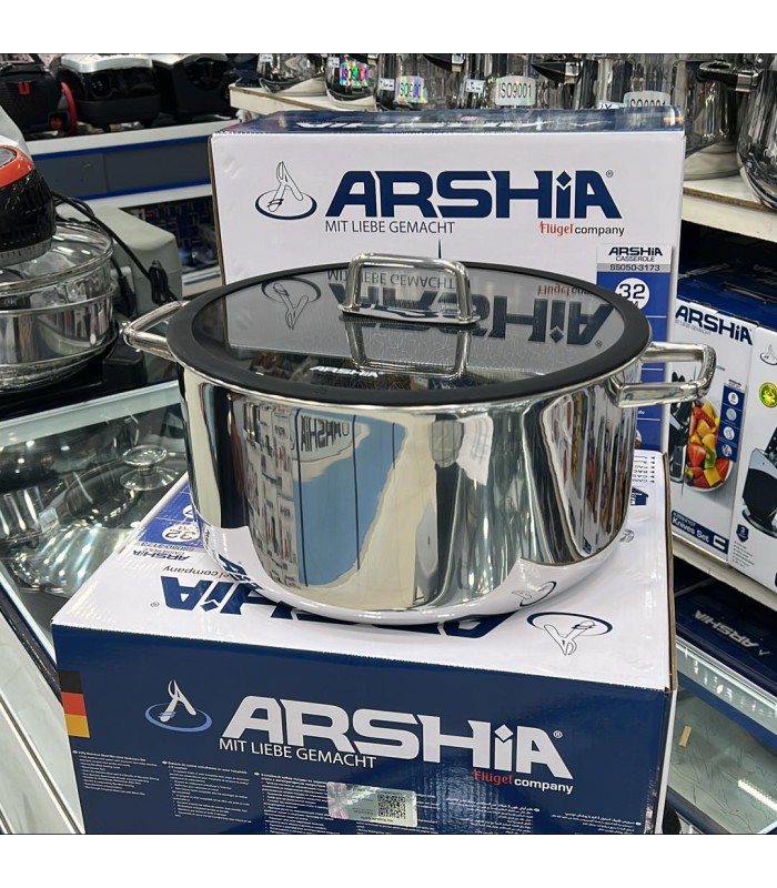 قابلمه استیل لیزری عرشیا سایز 32 مدل SS050-3173