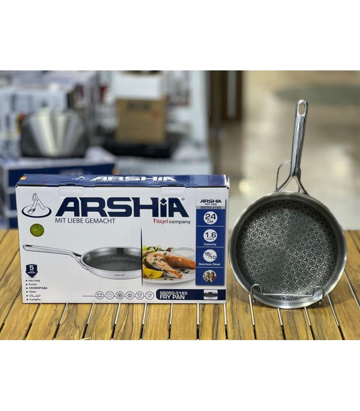 ماهی تابه استیل لیزری عرشیا سایز 24 مدلSS050-3165